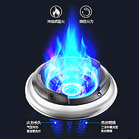 五星体育节目直播目表甲醇灶具厂家优势